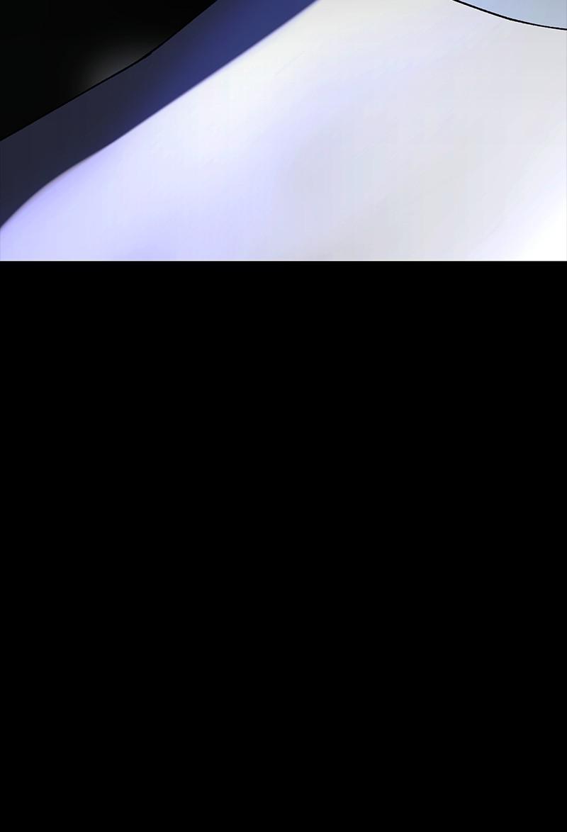 Read If AI Ruled the World (en) Manga Online