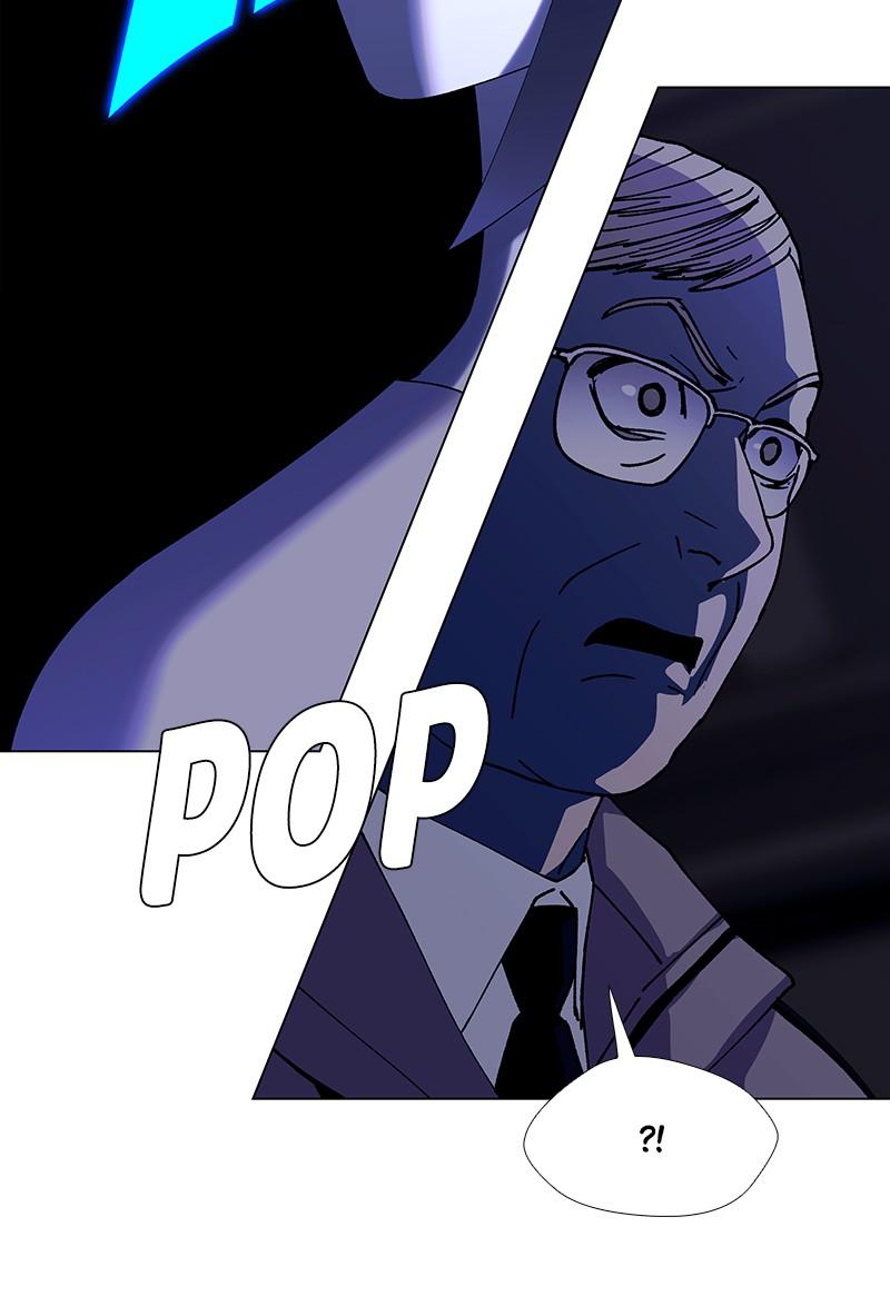 Read If AI Ruled the World (en) Manga Online