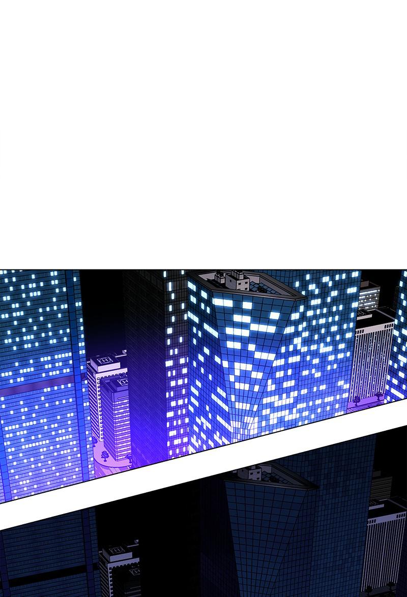 Read If AI Ruled the World (en) Manga Online