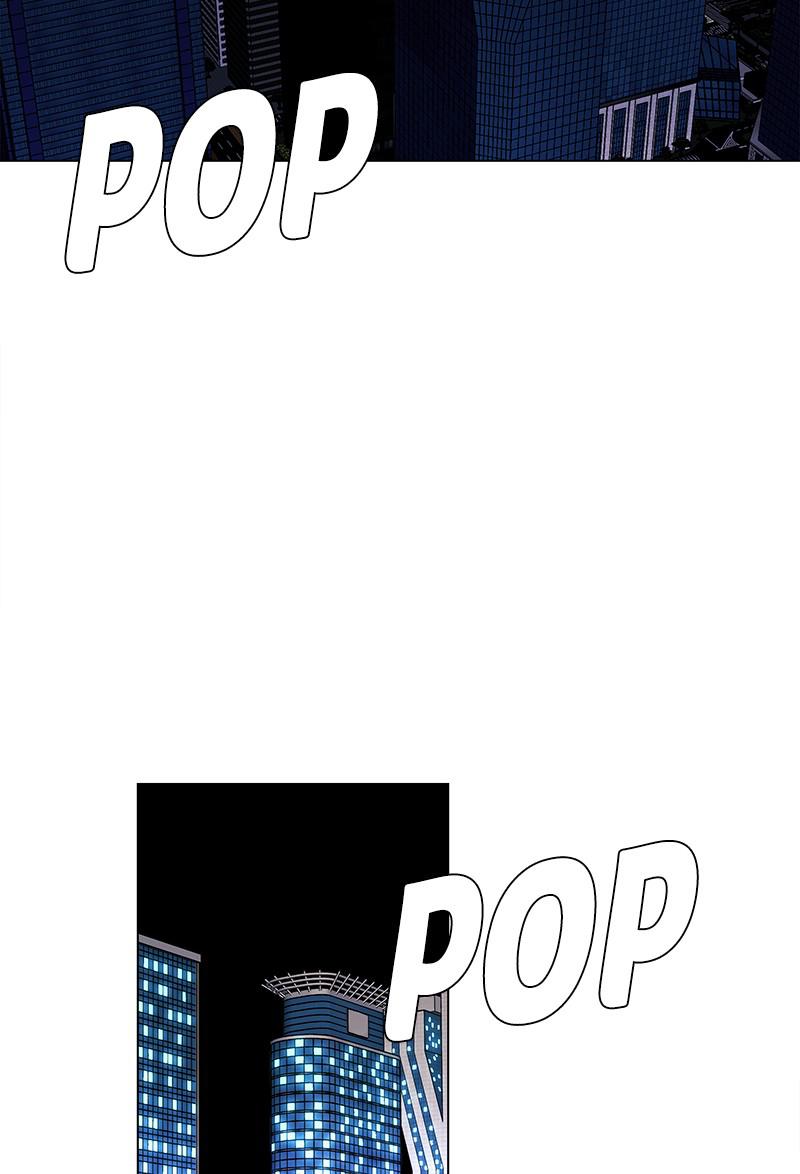 Read If AI Ruled the World (en) Manga Online