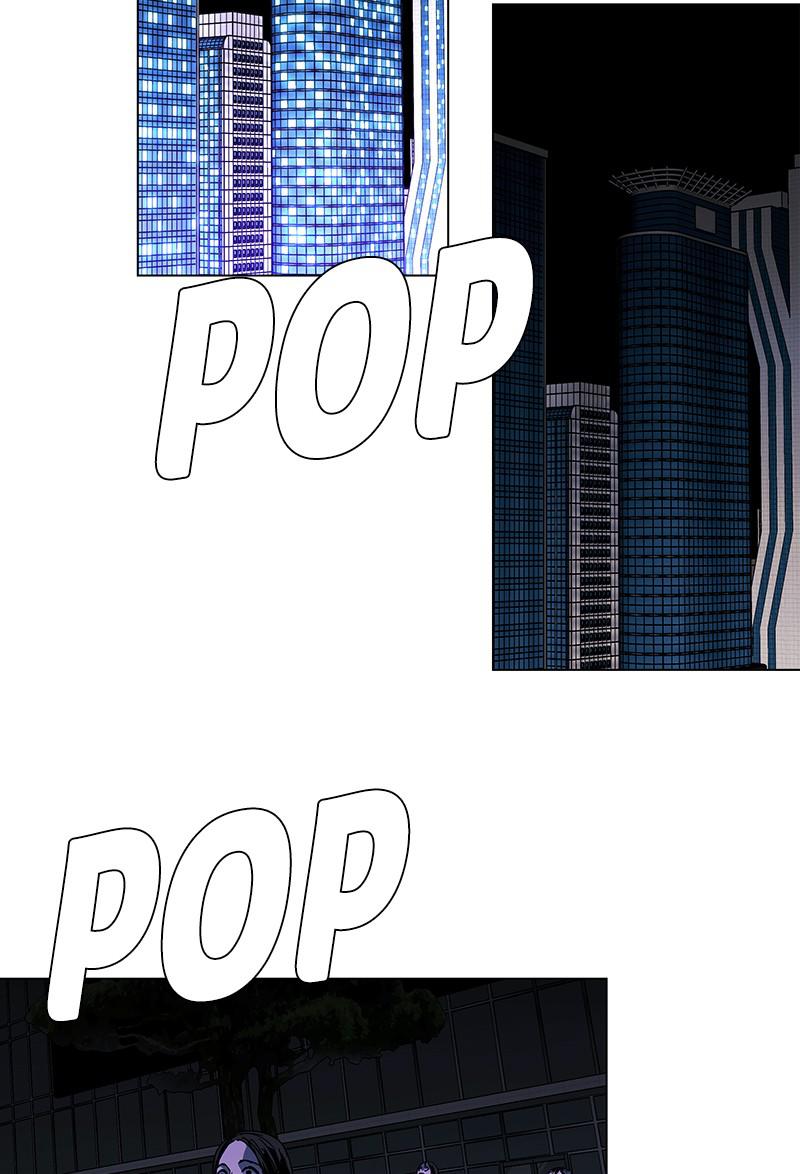 Read If AI Ruled the World (en) Manga Online