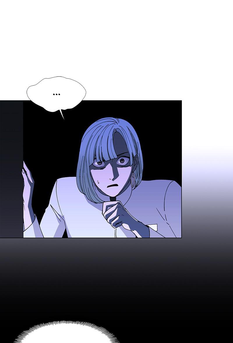 Read If AI Ruled the World (en) Manga Online