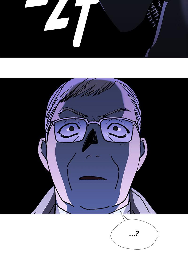 Read If AI Ruled the World (en) Manga Online