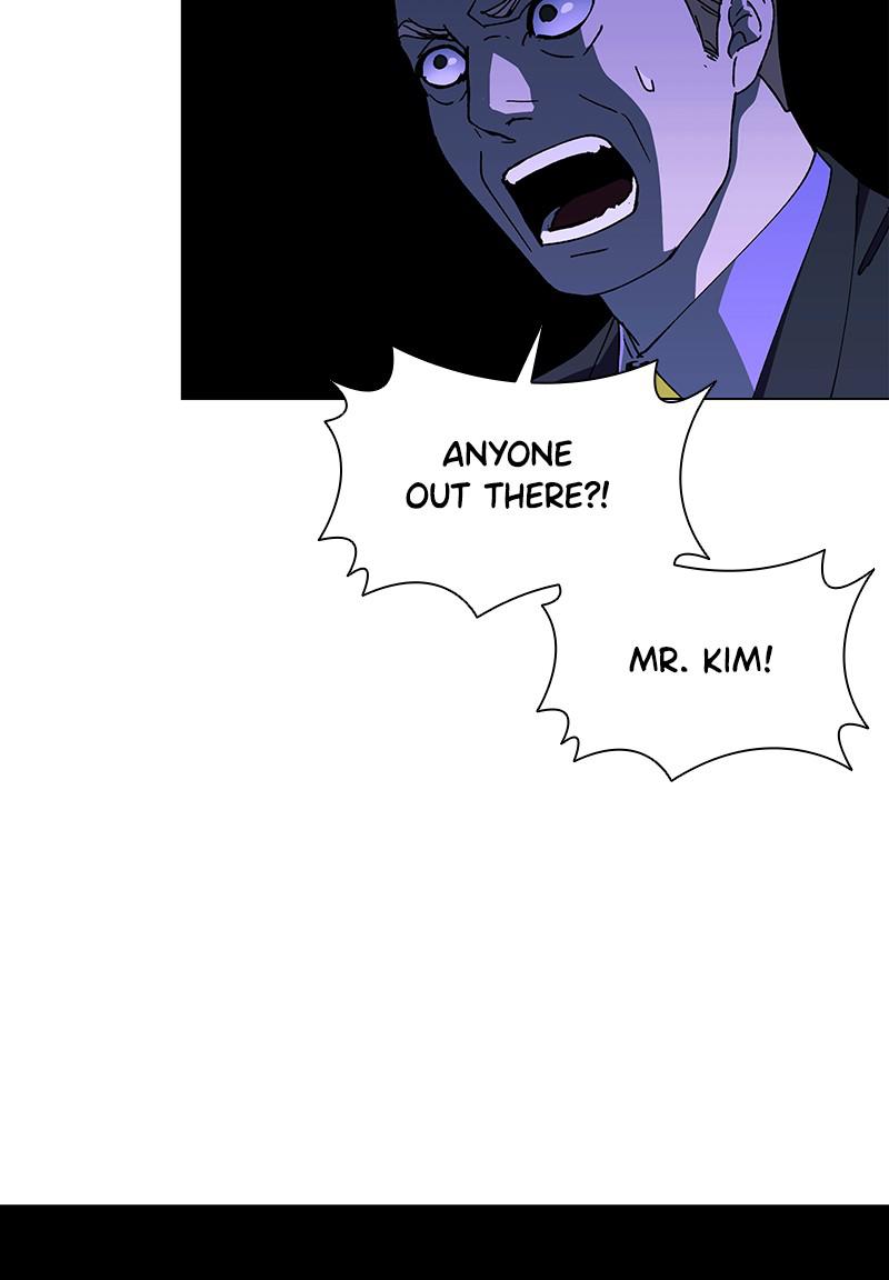 Read If AI Ruled the World (en) Manga Online