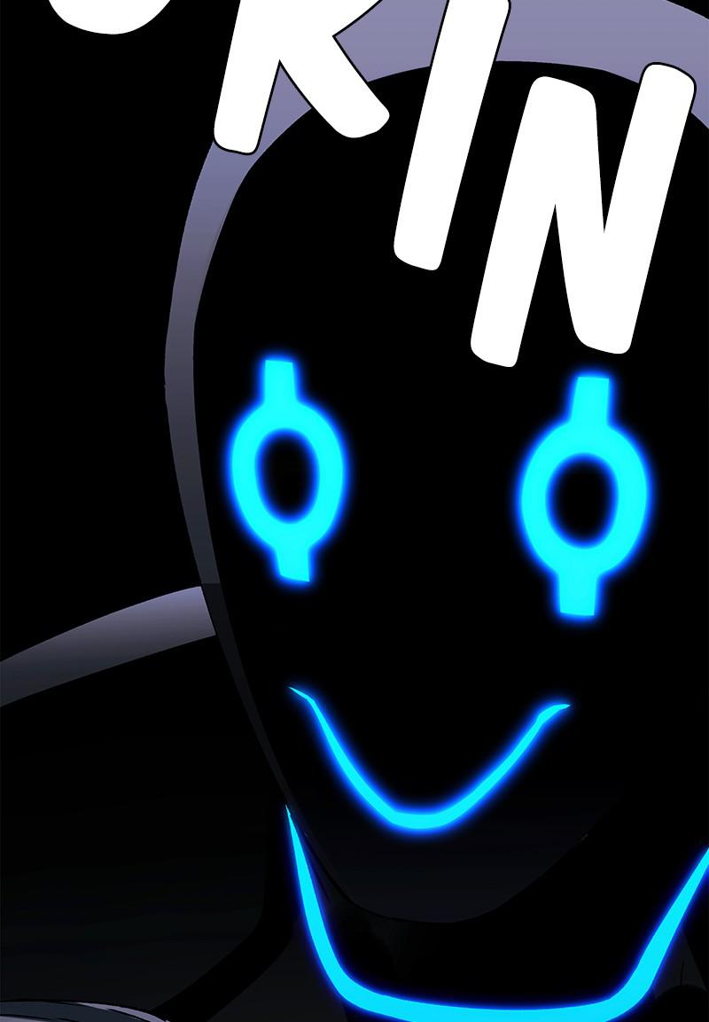 Read If AI Ruled the World (en) Manga Online