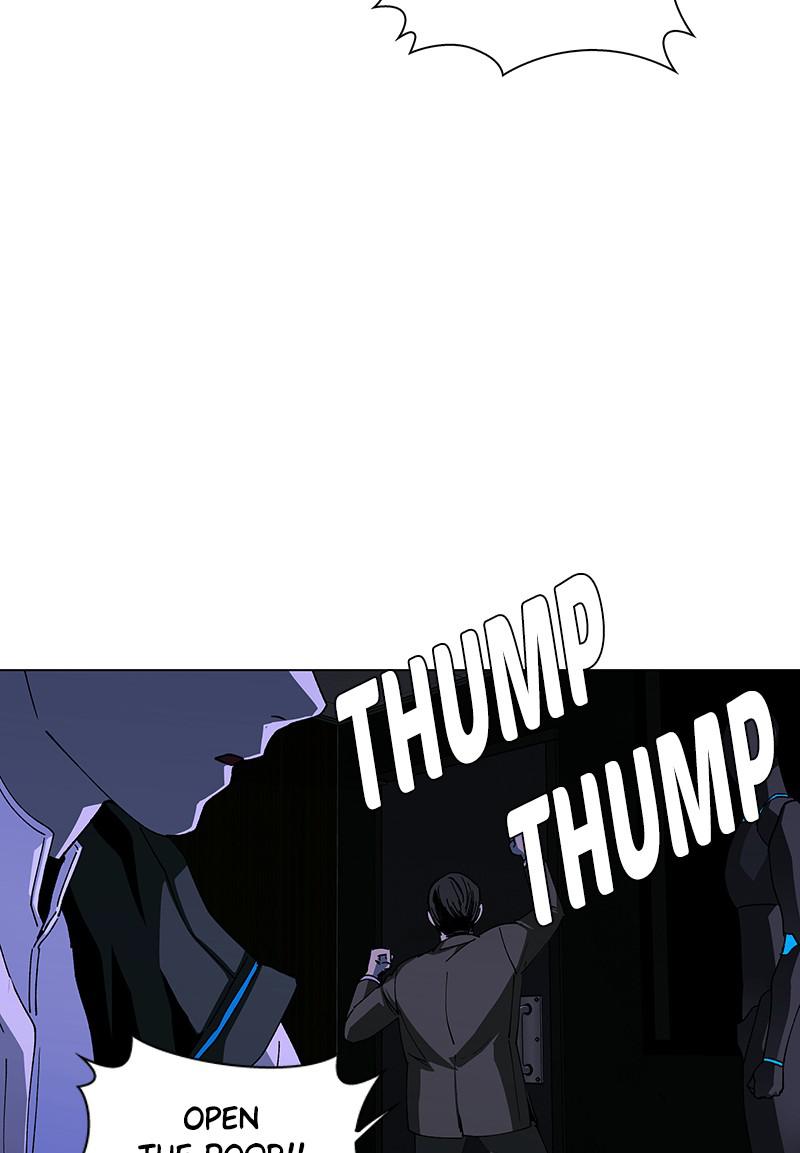 Read If AI Ruled the World (en) Manga Online