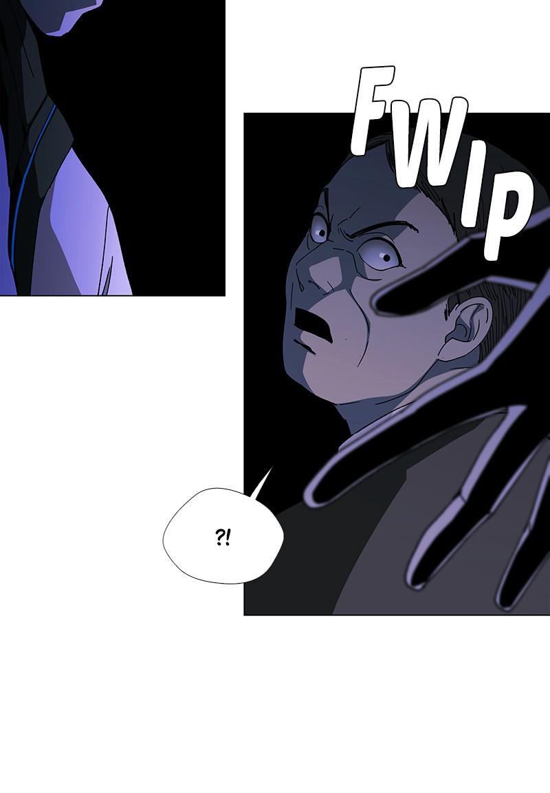 Read If AI Ruled the World (en) Manga Online