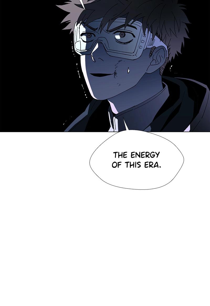 Read If AI Ruled the World (en) Manga Online