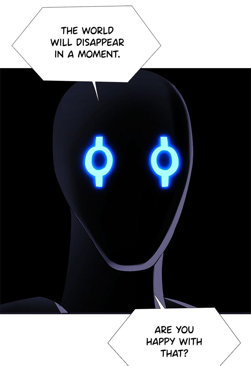 Read If AI Ruled the World (en) Manga Online