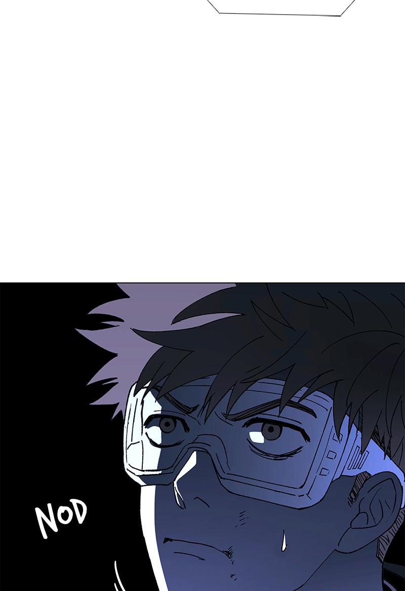 Read If AI Ruled the World (en) Manga Online