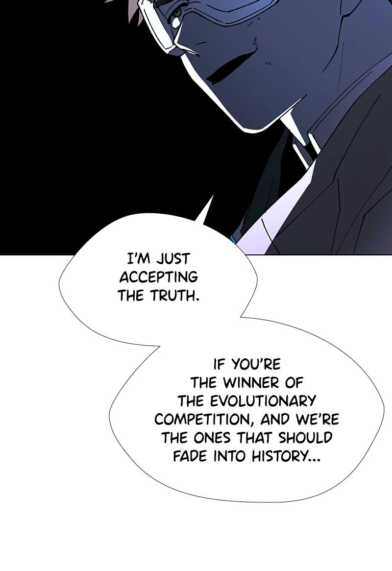 Read If AI Ruled the World (en) Manga Online