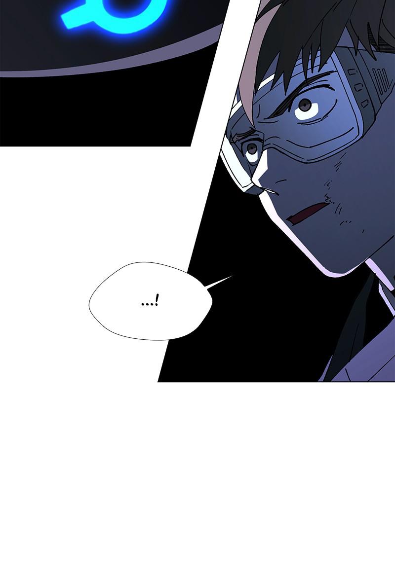 Read If AI Ruled the World (en) Manga Online