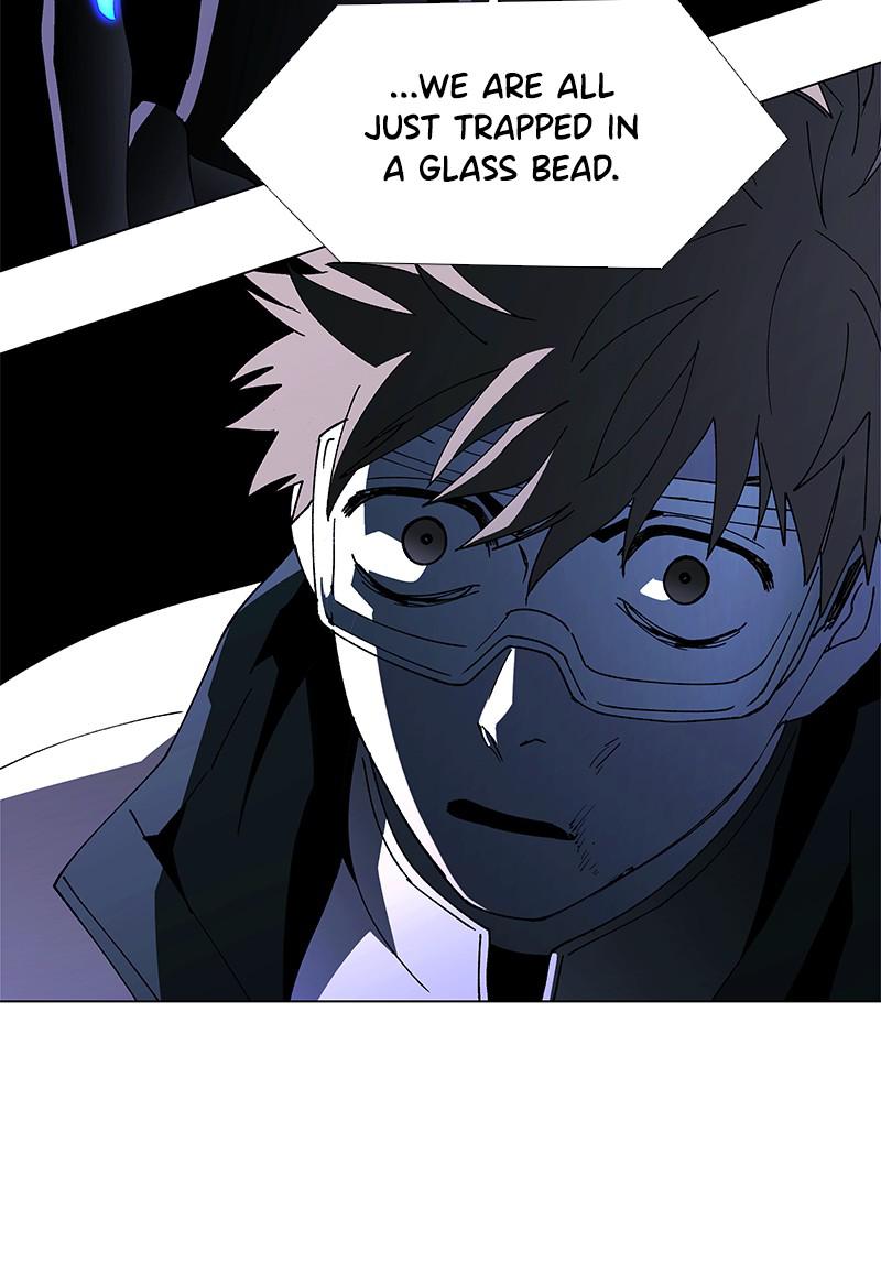 Read If AI Ruled the World (en) Manga Online