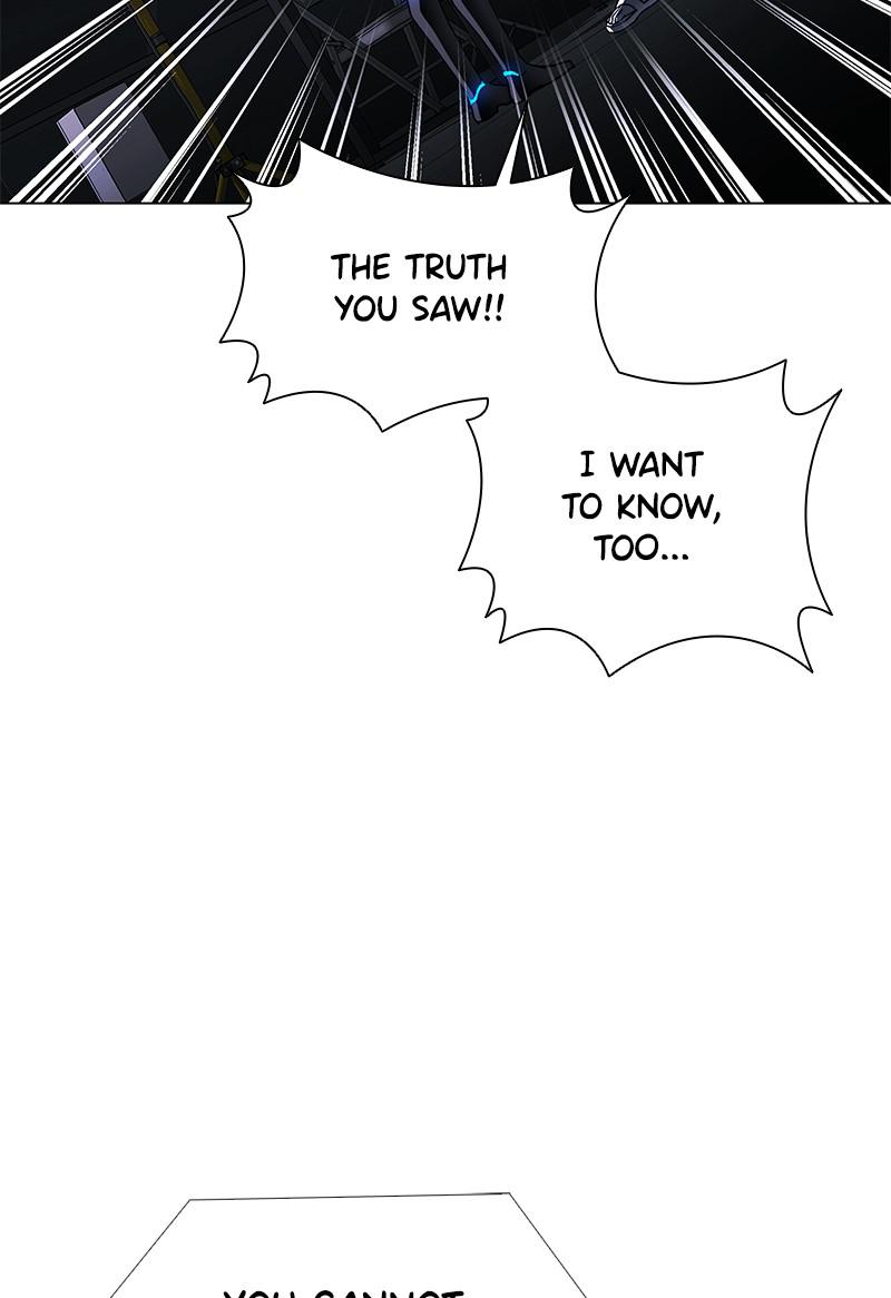 Read If AI Ruled the World (en) Manga Online