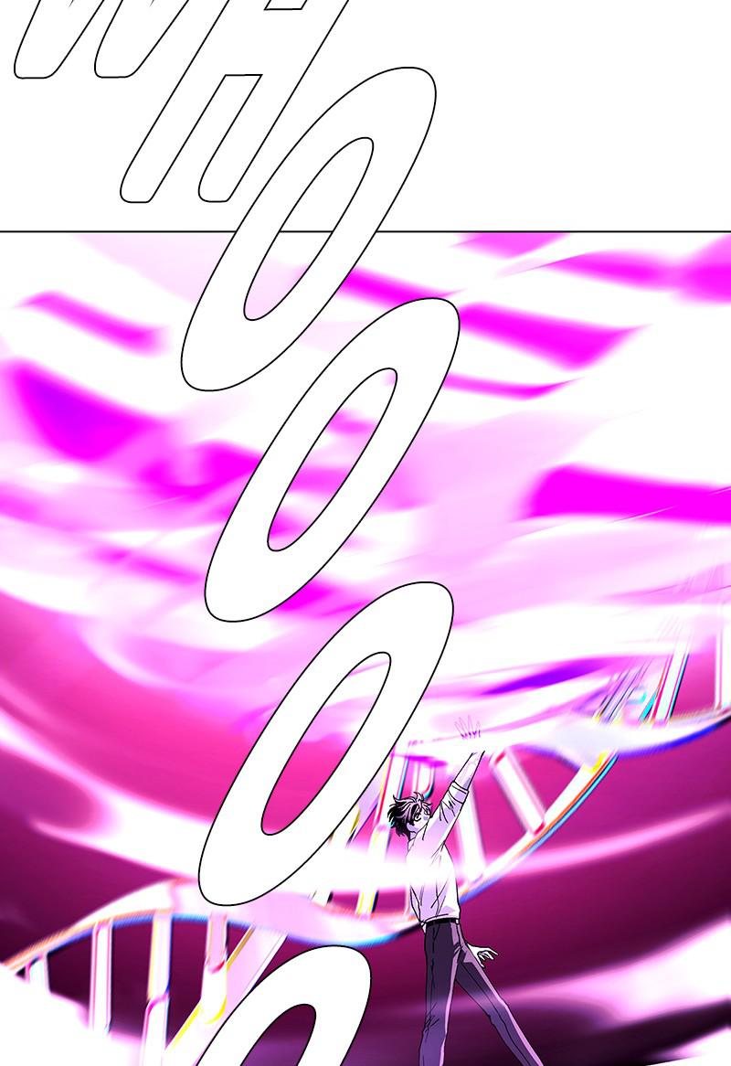 Read If AI Ruled the World (en) Manga Online