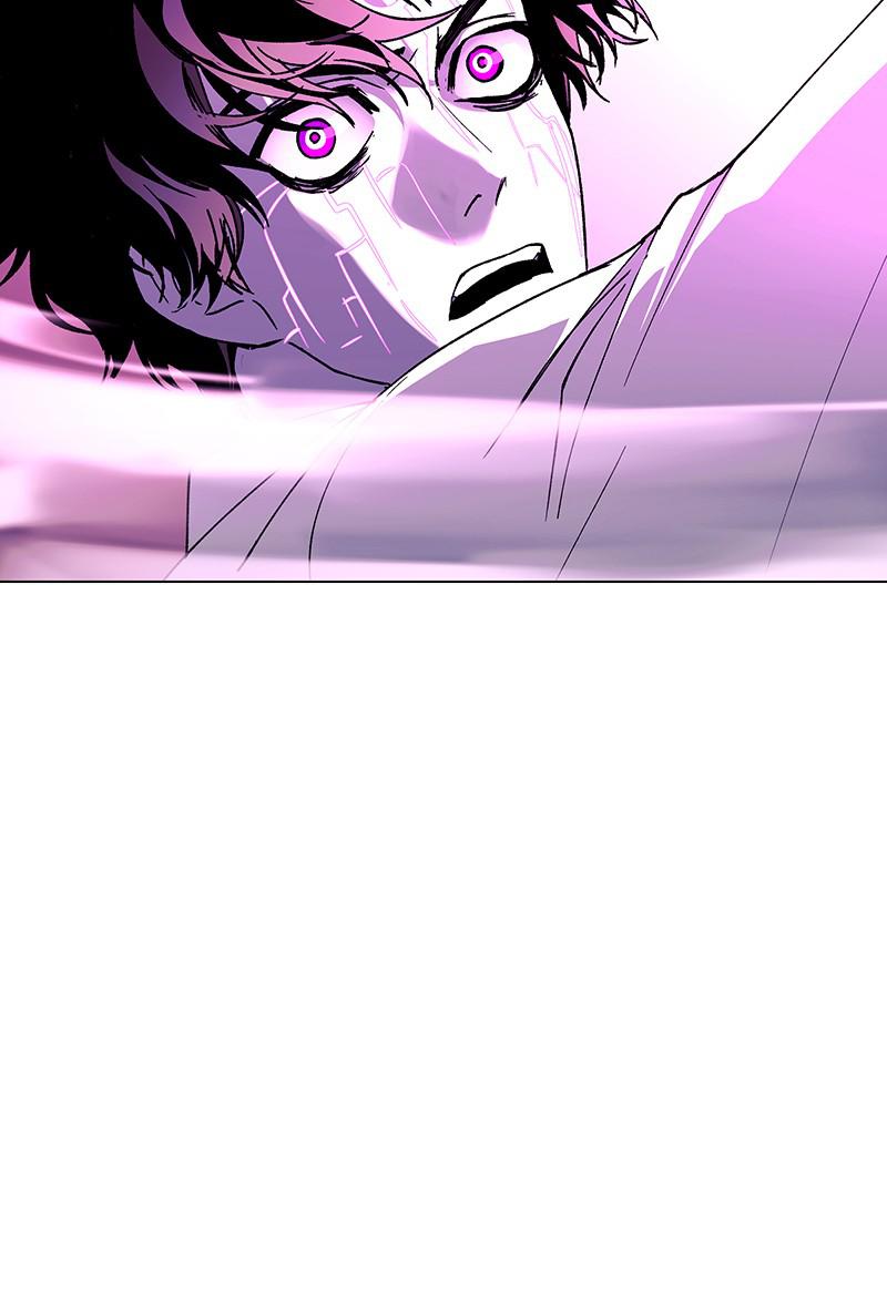 Read If AI Ruled the World (en) Manga Online