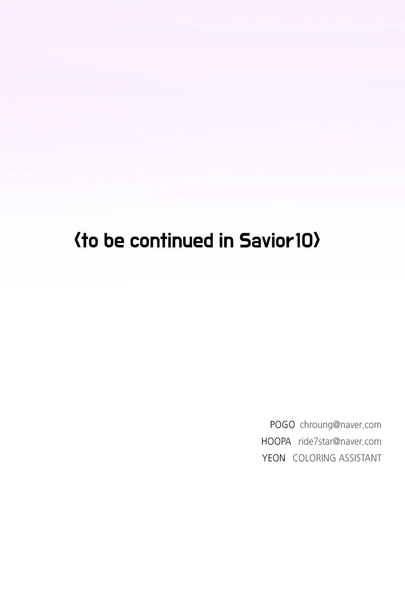 Read If AI Ruled the World (en) Manga Online