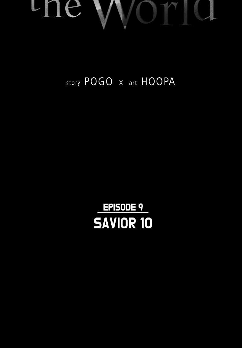 Read If AI Ruled the World (en) Manga Online