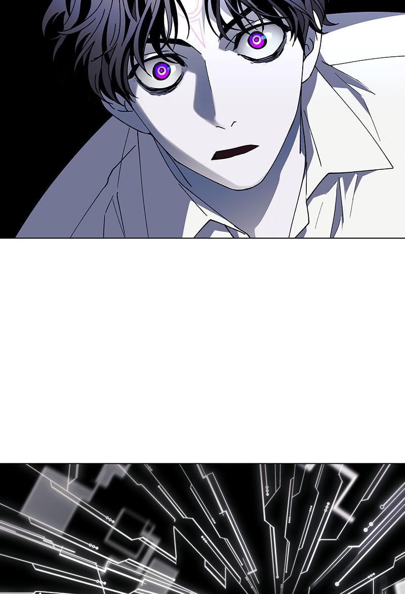 Read If AI Ruled the World (en) Manga Online