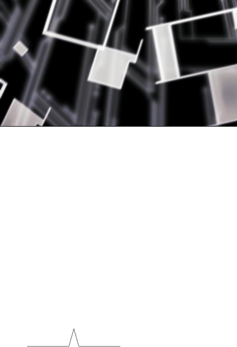 Read If AI Ruled the World (en) Manga Online