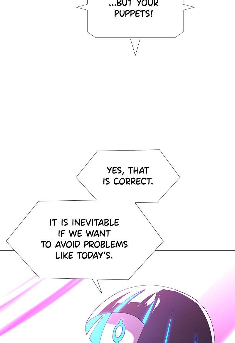 Read If AI Ruled the World (en) Manga Online