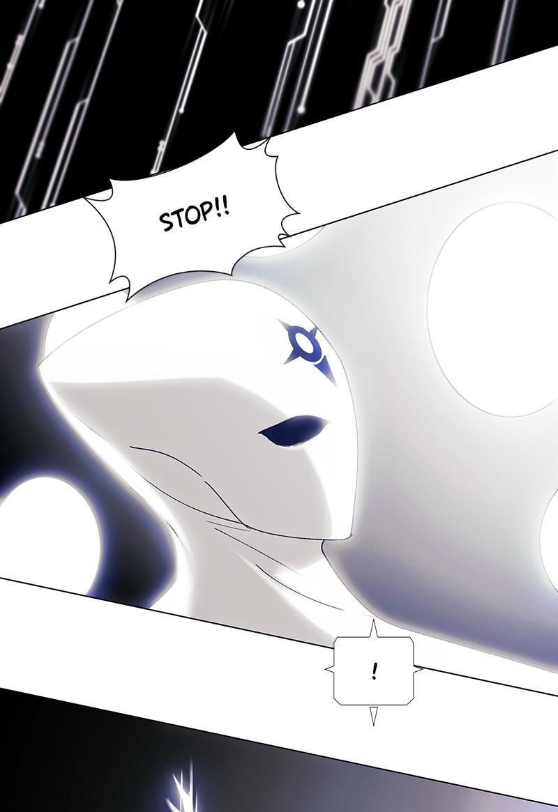 Read If AI Ruled the World (en) Manga Online