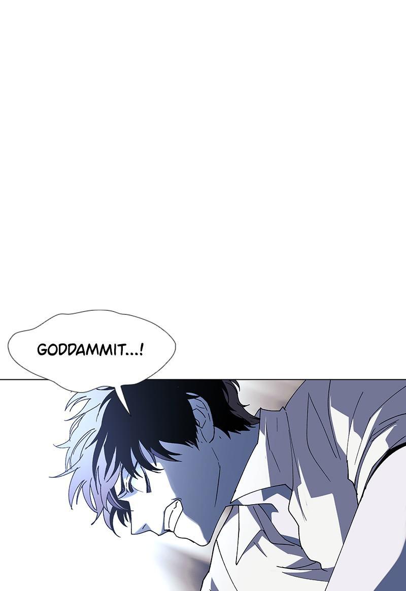 Read If AI Ruled the World (en) Manga Online