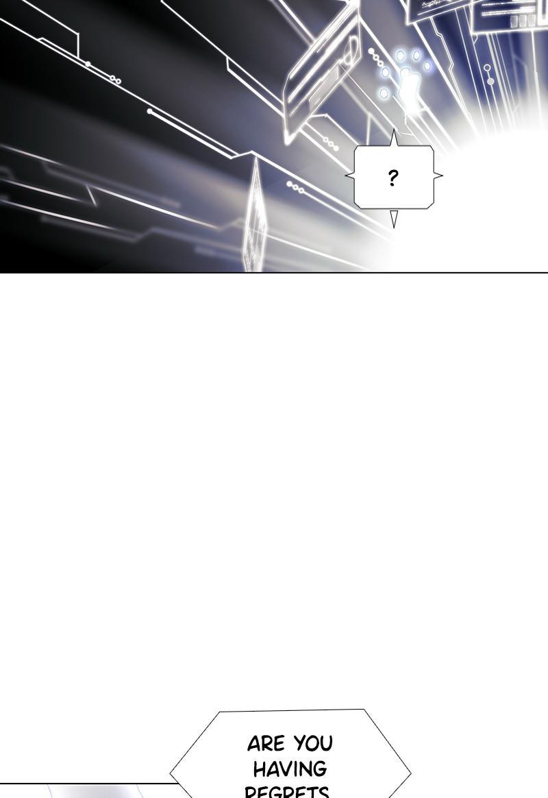 Read If AI Ruled the World (en) Manga Online