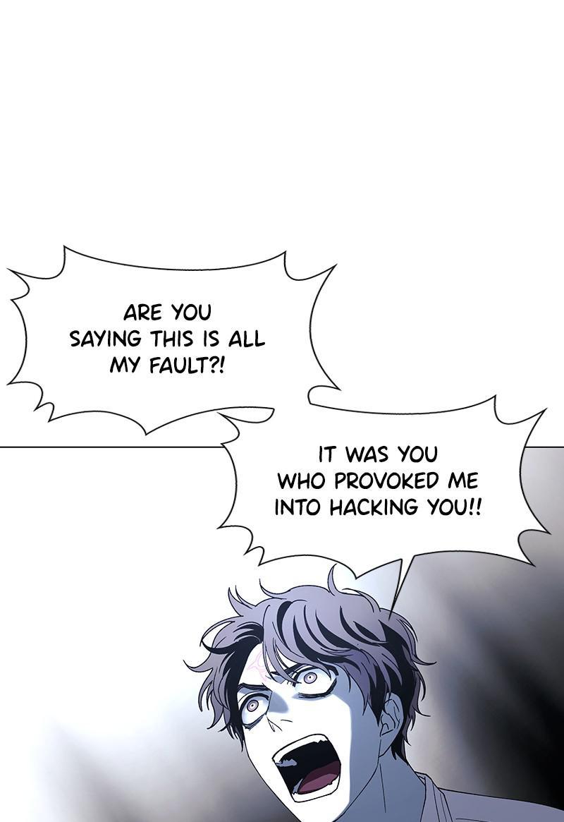 Read If AI Ruled the World (en) Manga Online