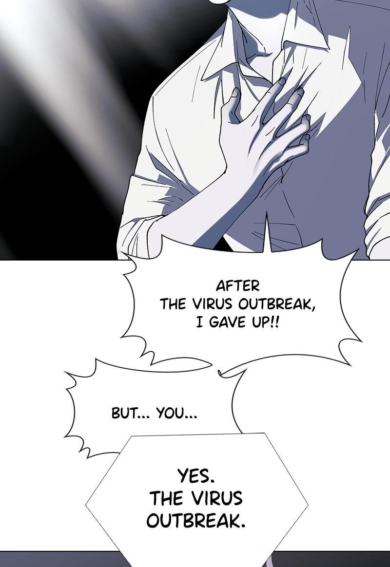 Read If AI Ruled the World (en) Manga Online