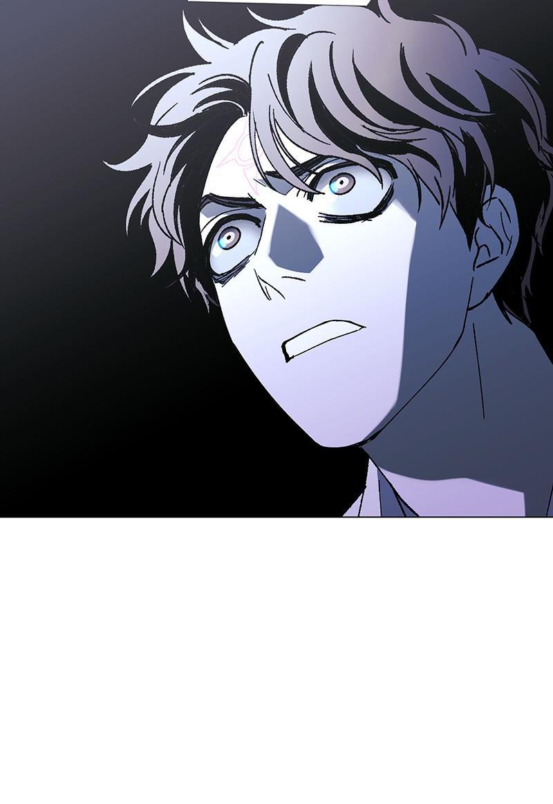 Read If AI Ruled the World (en) Manga Online