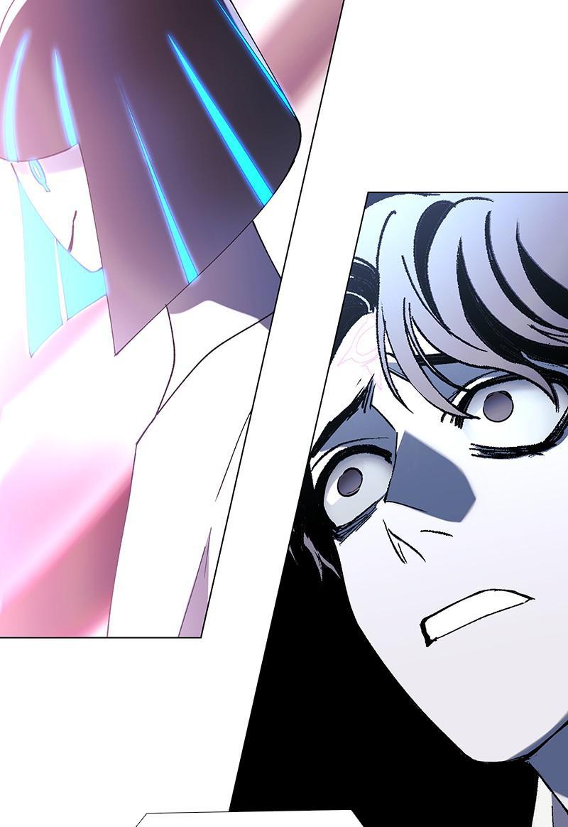 Read If AI Ruled the World (en) Manga Online