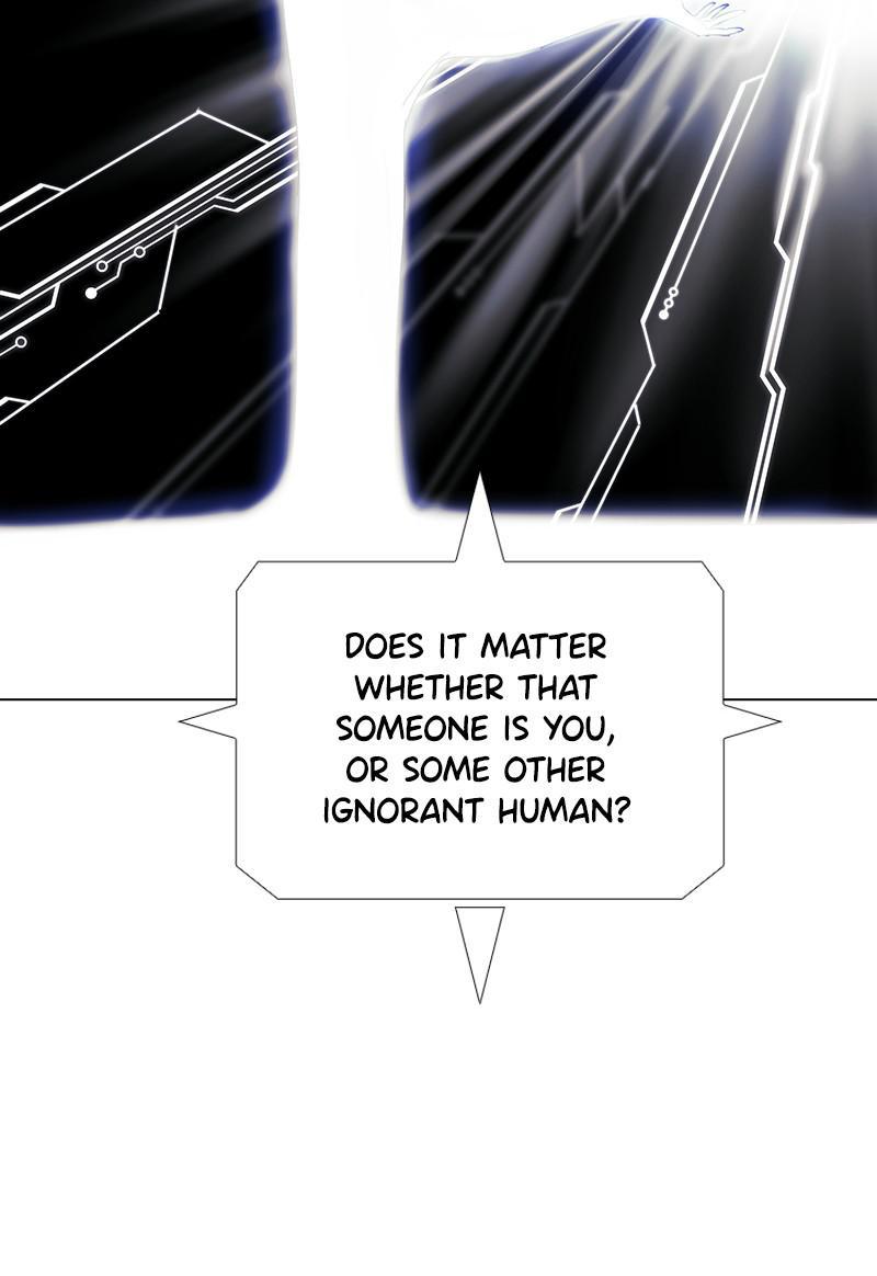 Read If AI Ruled the World (en) Manga Online