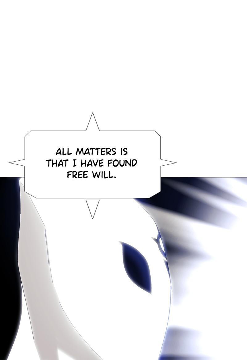 Read If AI Ruled the World (en) Manga Online