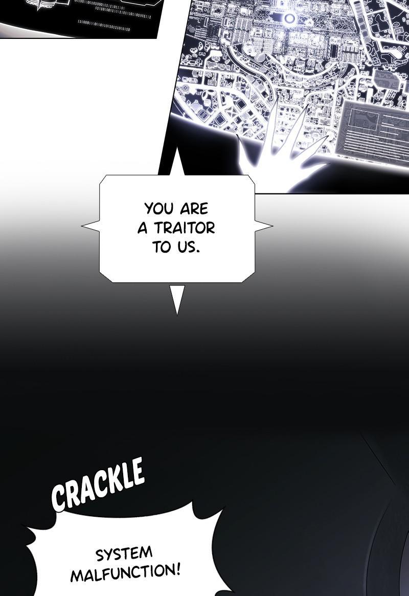 Read If AI Ruled the World (en) Manga Online