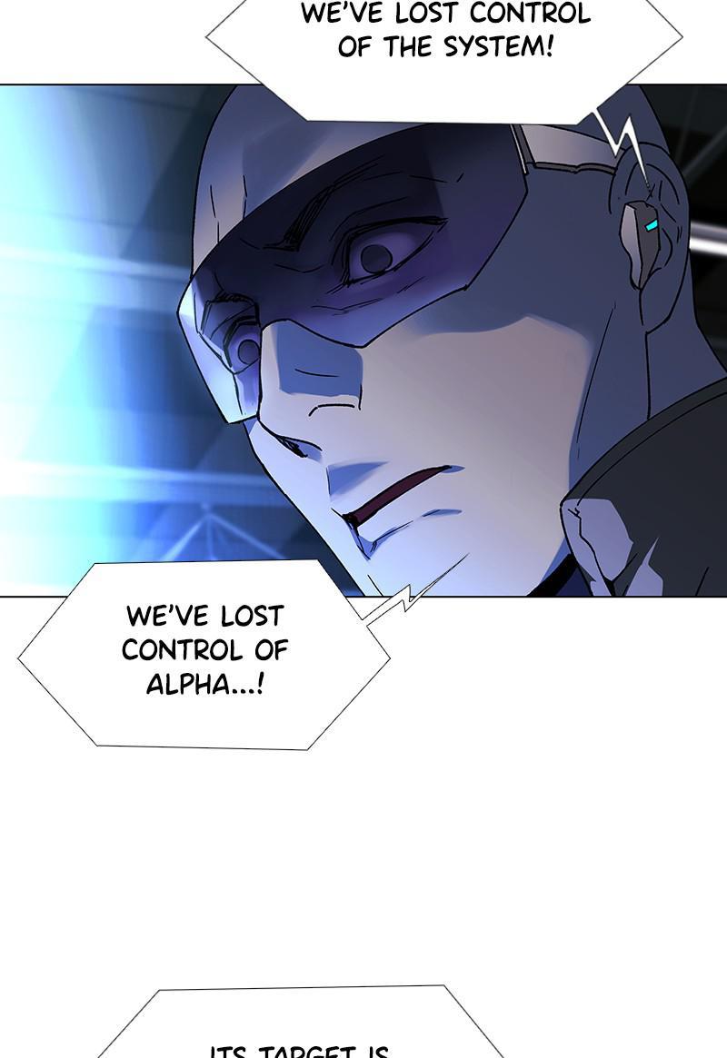 Read If AI Ruled the World (en) Manga Online