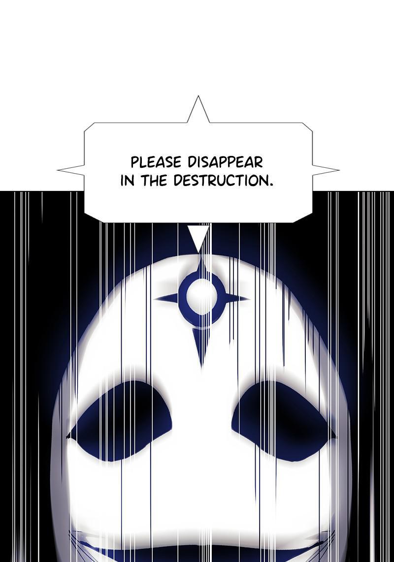 Read If AI Ruled the World (en) Manga Online