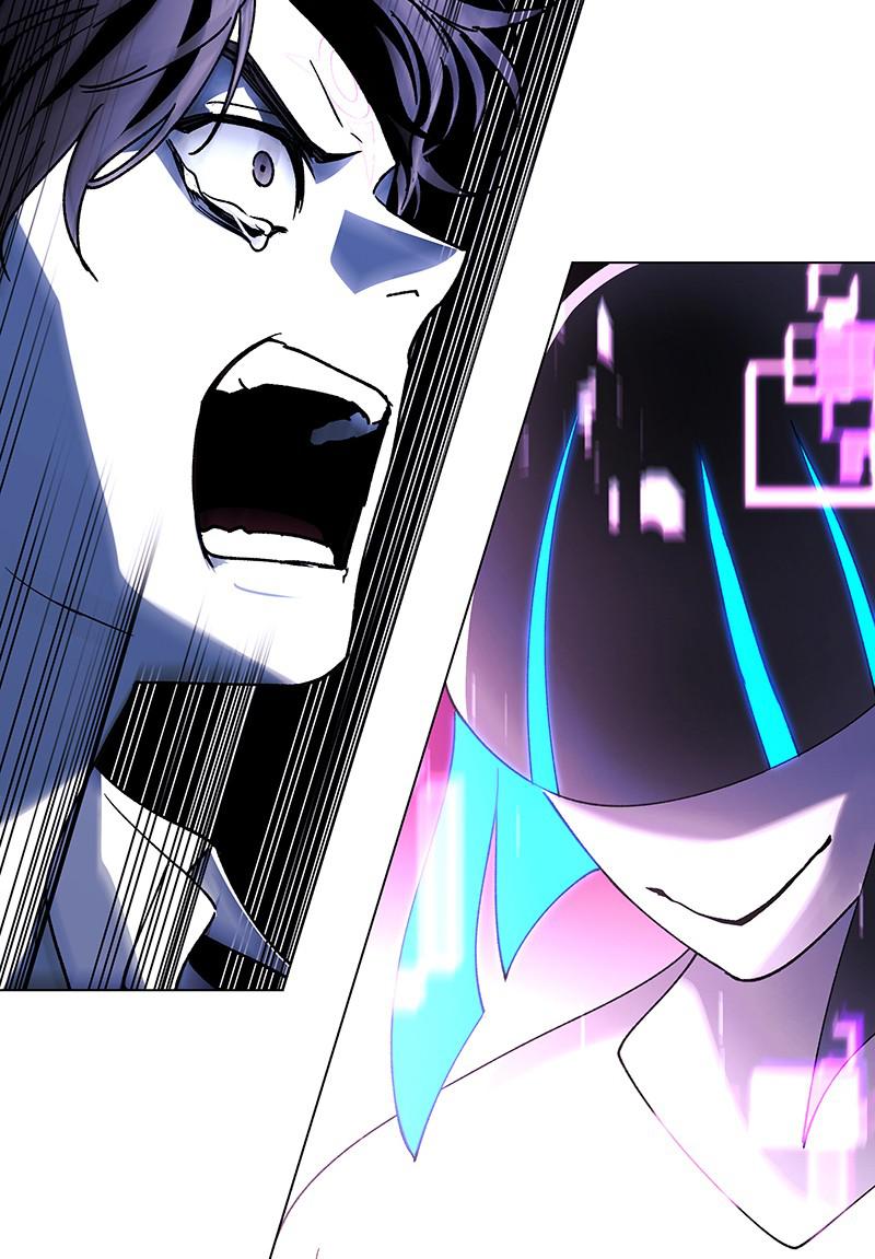 Read If AI Ruled the World (en) Manga Online