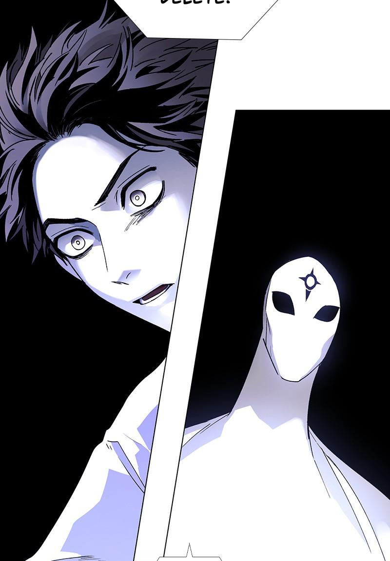 Read If AI Ruled the World (en) Manga Online