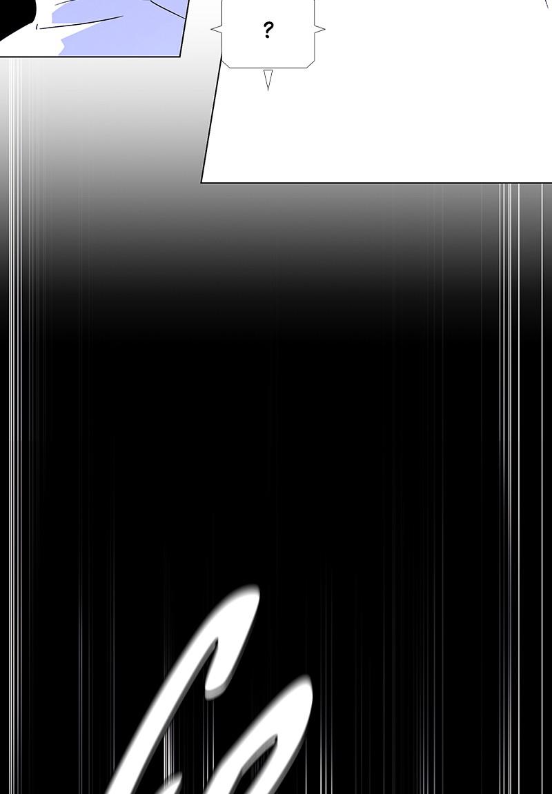 Read If AI Ruled the World (en) Manga Online