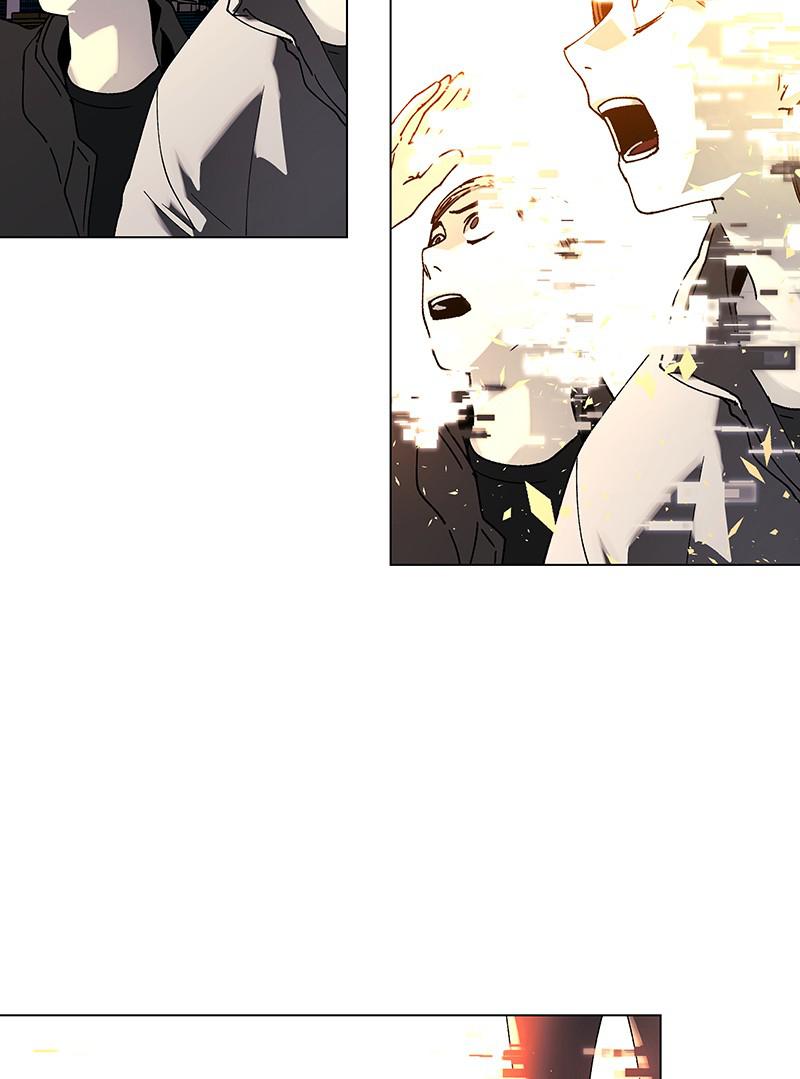 Read If AI Ruled the World (en) Manga Online