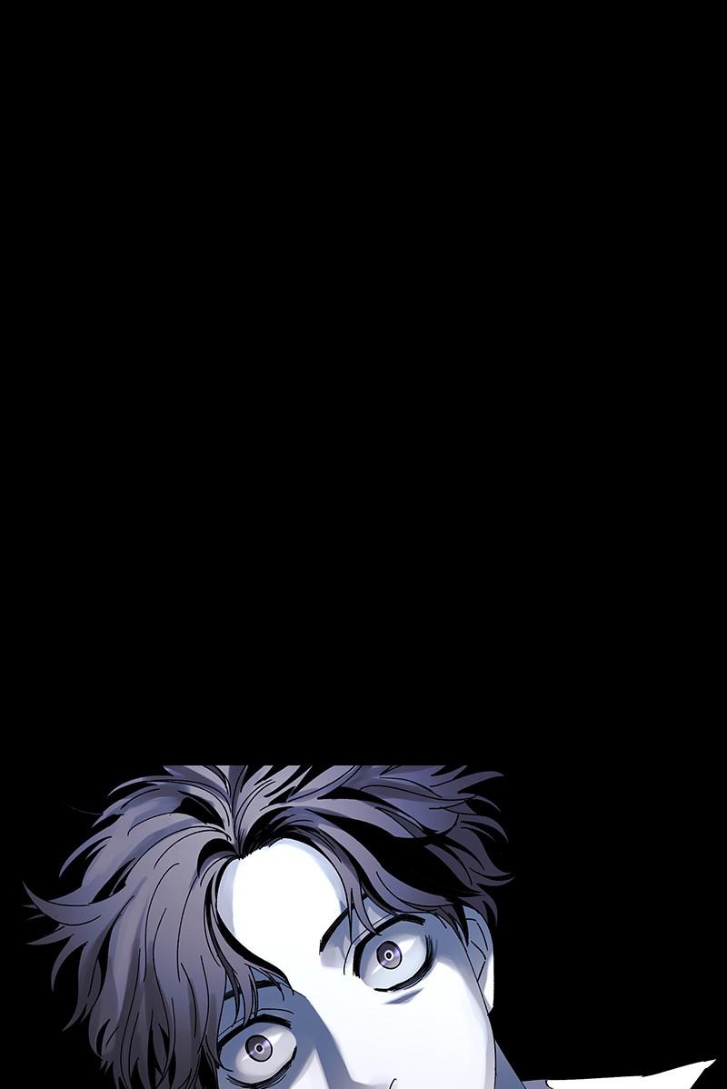 Read If AI Ruled the World (en) Manga Online