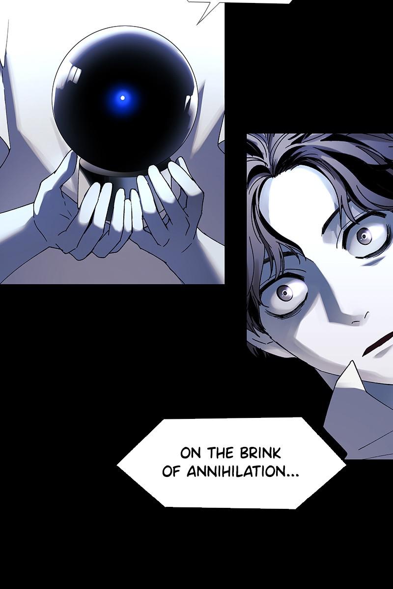 Read If AI Ruled the World (en) Manga Online