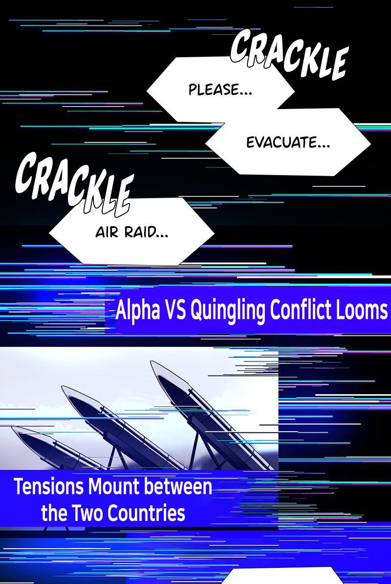 Read If AI Ruled the World (en) Manga Online