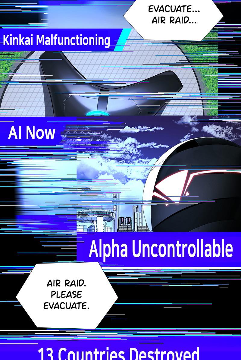 Read If AI Ruled the World (en) Manga Online