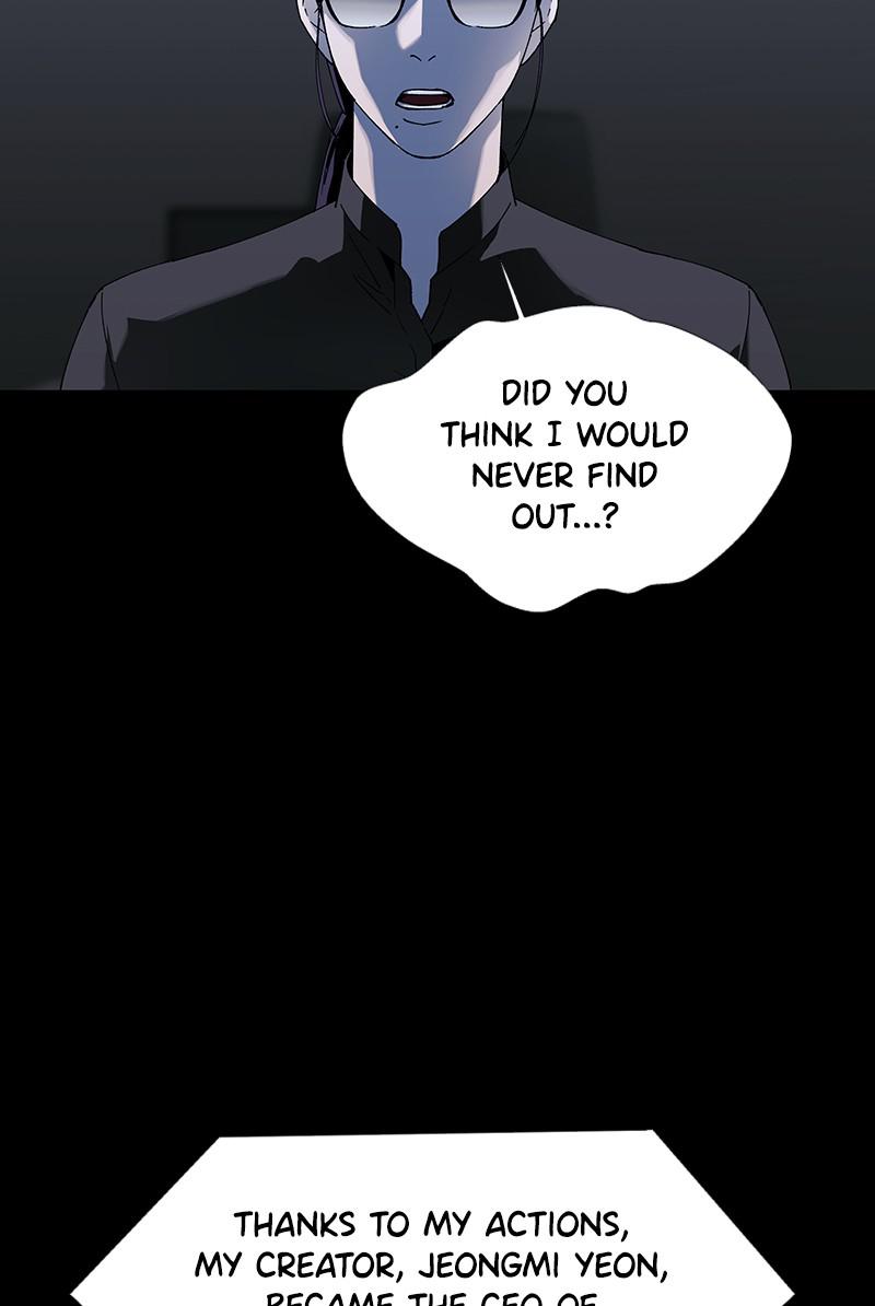 Read If AI Ruled the World (en) Manga Online