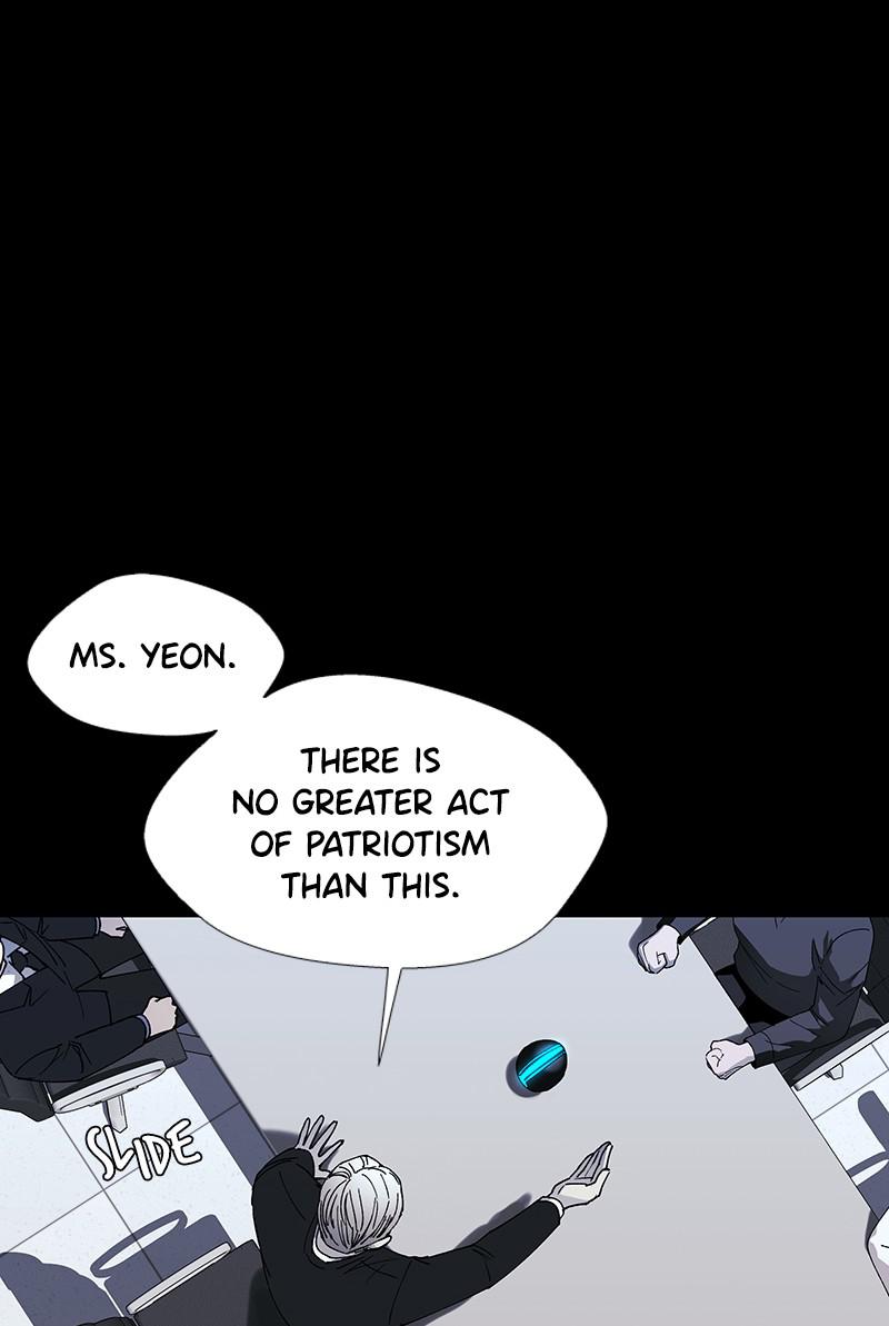 Read If AI Ruled the World (en) Manga Online