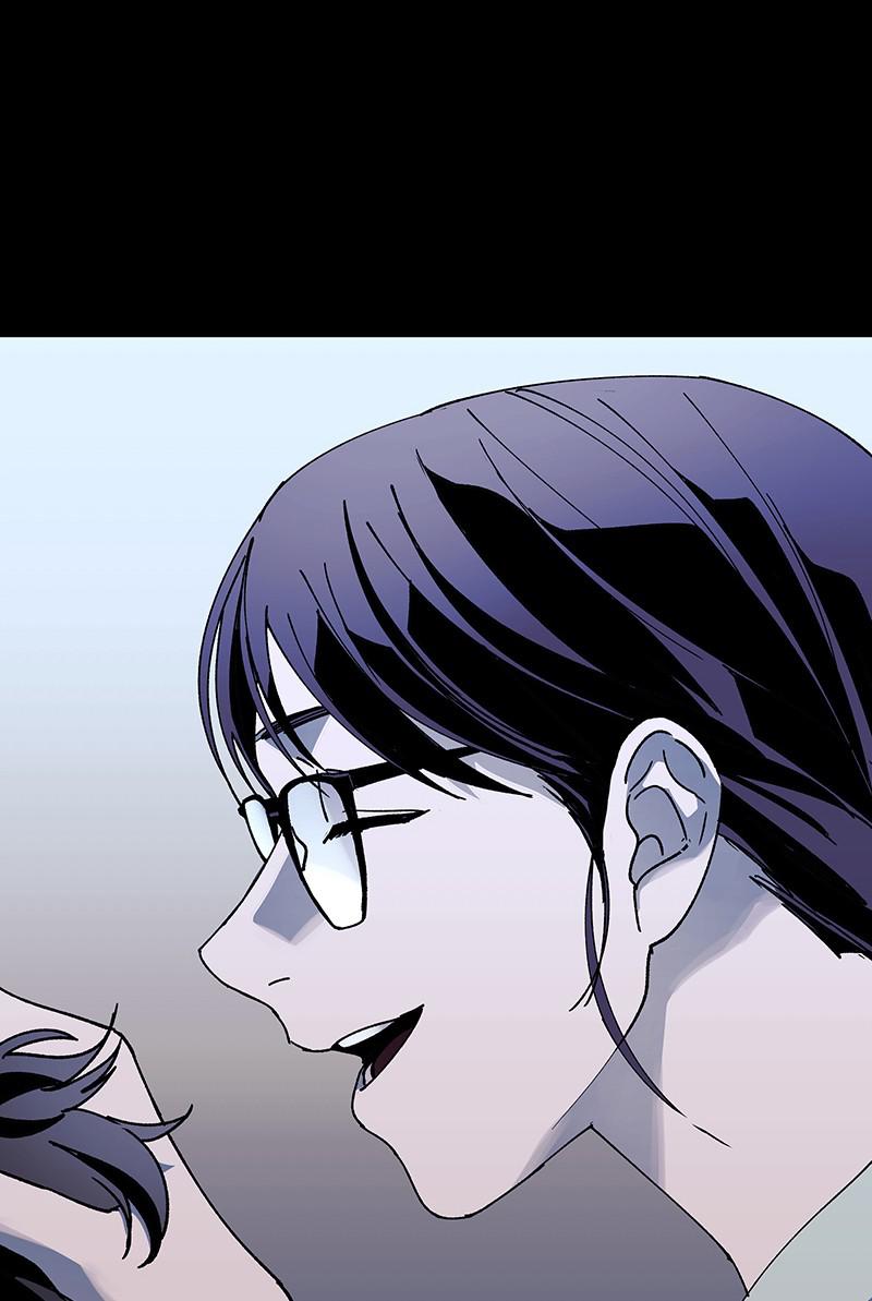 Read If AI Ruled the World (en) Manga Online