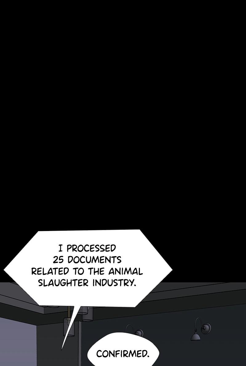 Read If AI Ruled the World (en) Manga Online