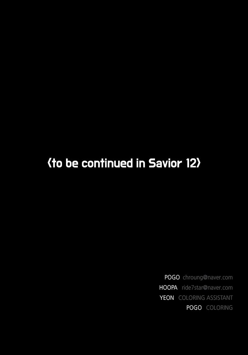 Read If AI Ruled the World (en) Manga Online